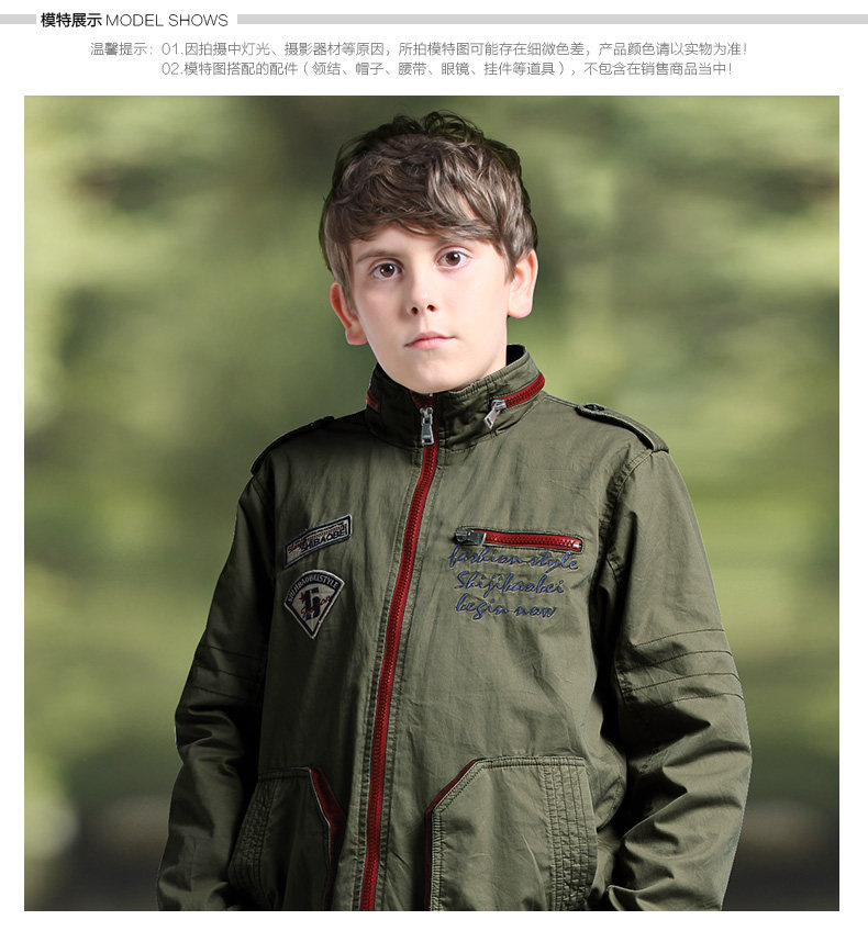 Blouson pour garcon - Ref 2158638 Image 14