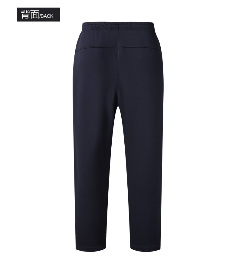 Pantalon garcon en polyester - Ref 2054200 Image 32