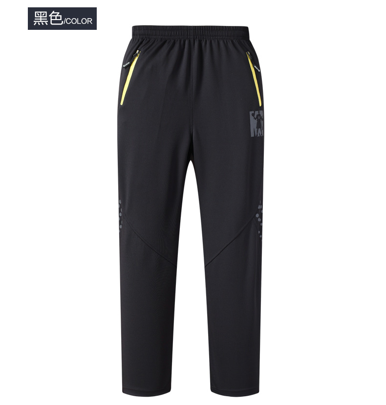 Pantalon garcon en polyester - Ref 2054200 Image 33
