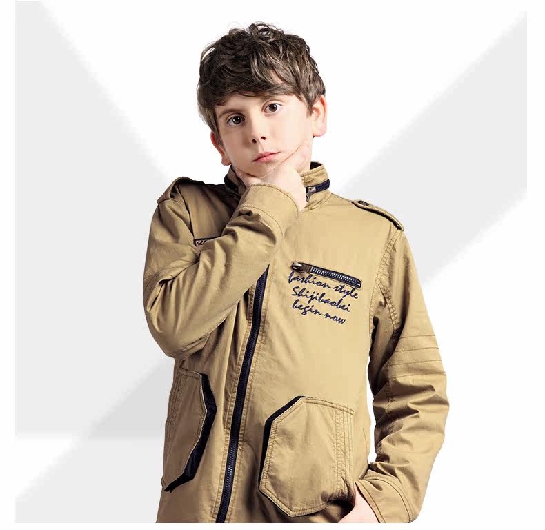 Blouson pour garcon - Ref 2158638 Image 16