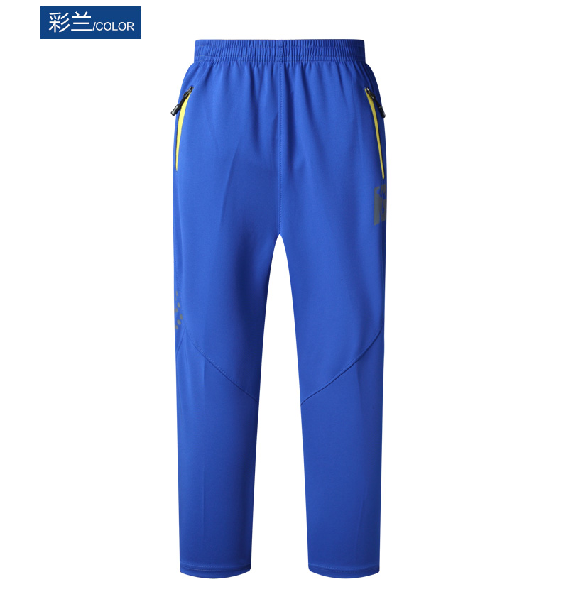Pantalon garcon en polyester - Ref 2054200 Image 35