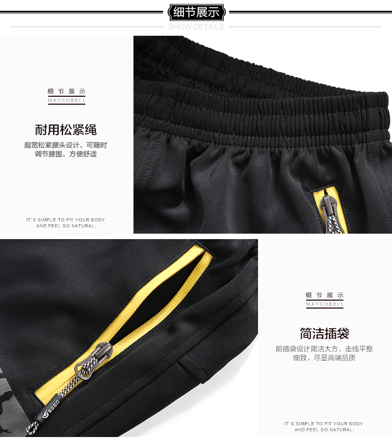 Pantalon garcon en polyester - Ref 2054200 Image 37