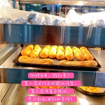 Sam Supermarket Fresh Now Roast Beef Rolls Popularity Limited Goods Daily Production Day Shipping