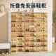 Shoe Box, Shoe Storage Box, Transparent Shoe Cabinet, Household Door Entry Folding Shoe Rack, No-Installation Required, Space-Saving, Dust-Proof