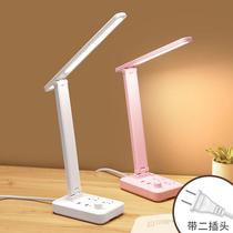 Two-pin plug socket LED light multi-function dormitory bedside eye protection net Red remote control table lamp with USB double-headed plug board