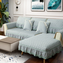 European-style sofa cushion high-end luxury non-slip simple modern four seasons universal sofa cover Nordic style all-inclusive custom