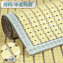 Summer summer mahjong sofa mat Ice silk non-slip narrow edge mat Bamboo mat universal mat living room European-style customization