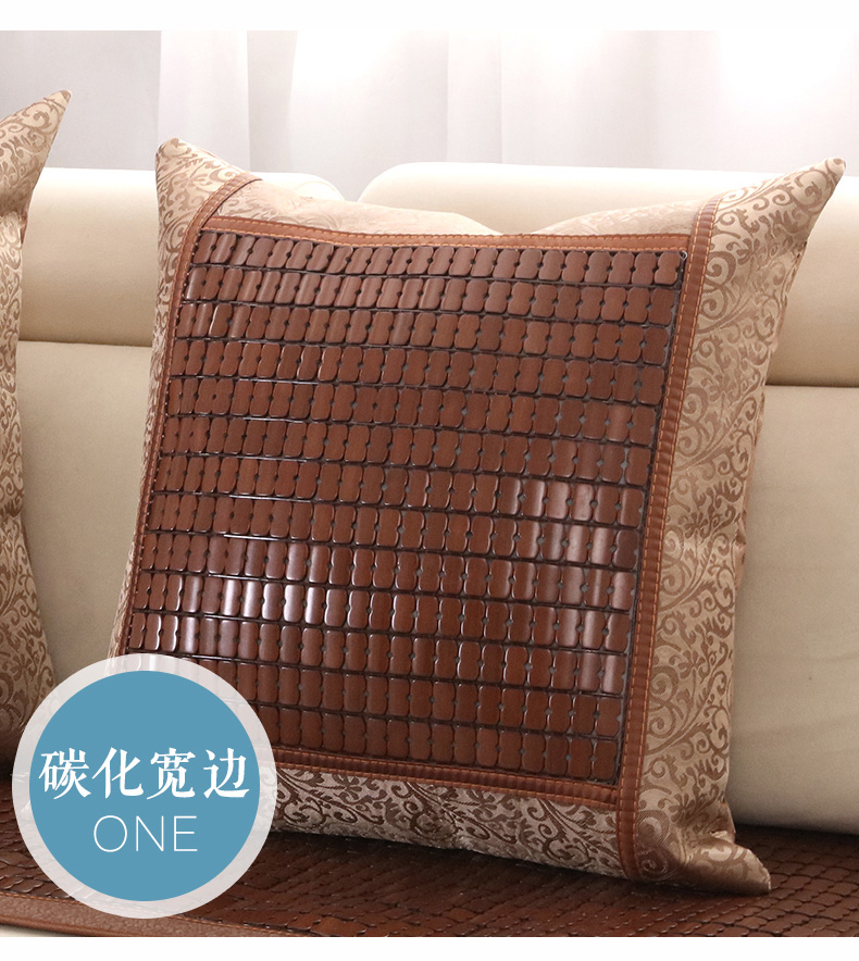 Quku mùa hè tre ôm gối đệm mùa hè sofa mạt chược tre đệm đệm xe không có lõi - Trở lại đệm / Bolsters chăn gối hình thú 2 trong 1