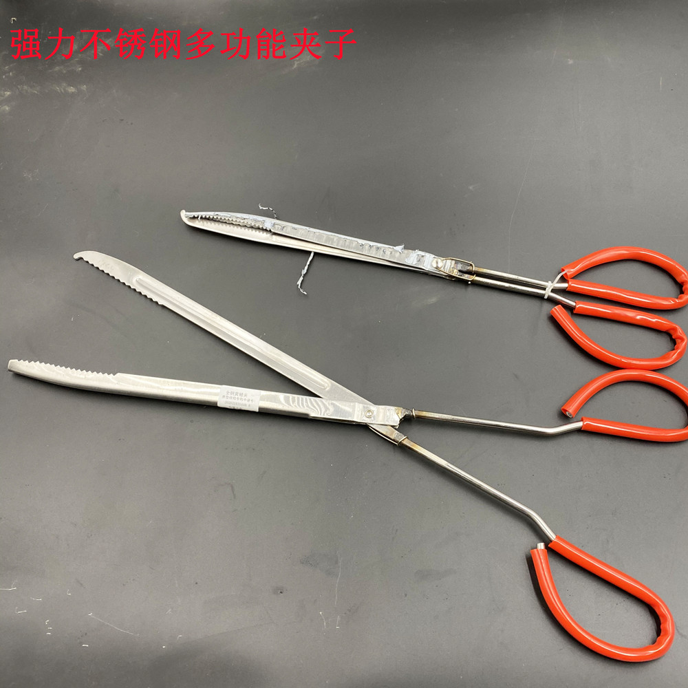 Powerful Yellow Eel Clip Clay Loach Clip Seafood Pinch Fish Clip Multifunction Reinforcement Clip Snake ten Things Clip Junk Clip Yellow Eel Pliers