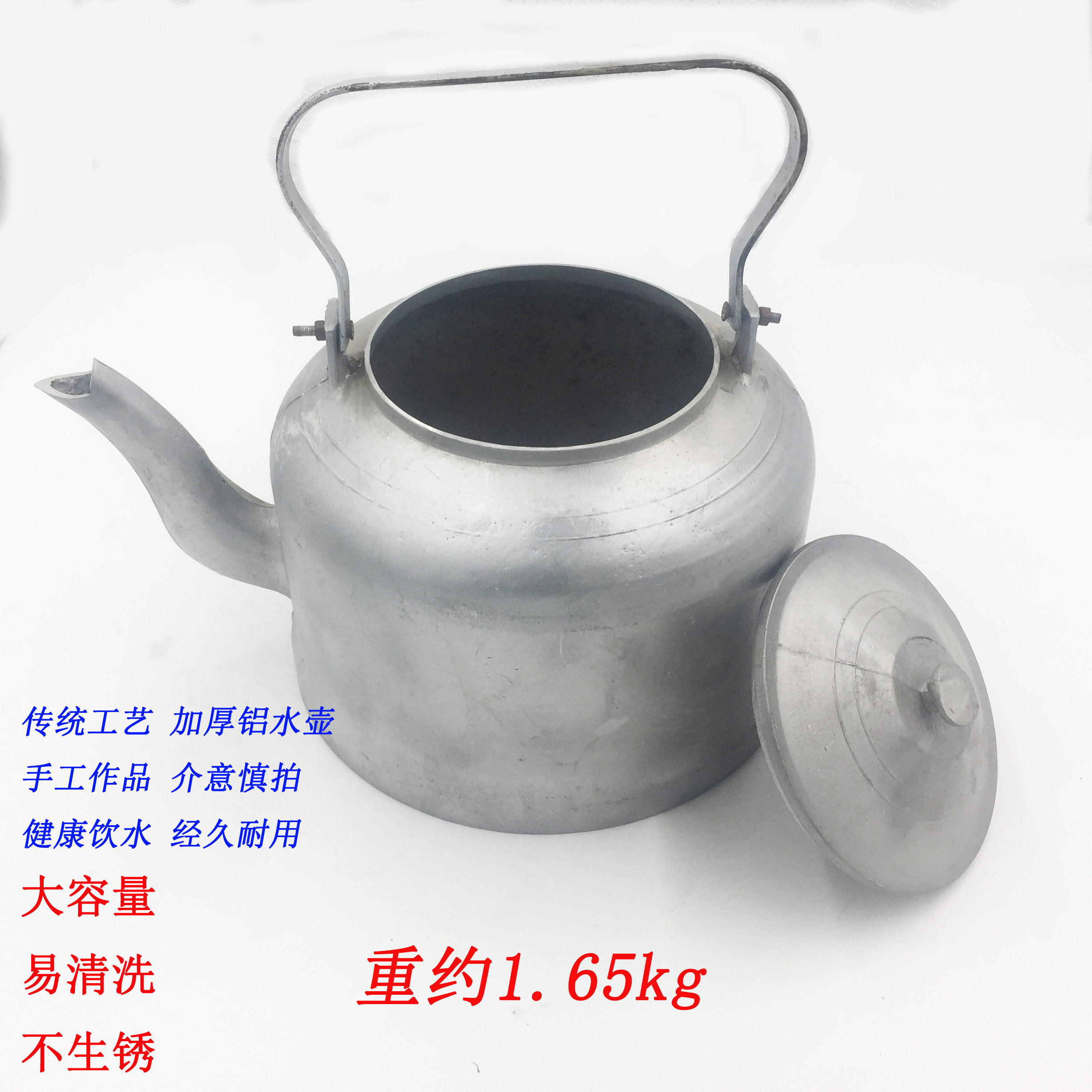 Old Tthicker Traditional Aluminum Pot Aluminum Burning Kettle Large Capacity 6 Liter Home Hotel Teapot Gas Stove Universal