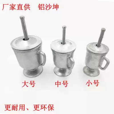 Factory direct supply of aluminum Shakun mashed garlic pepper grinder kitchen utensils aluminum bowls with lids