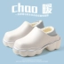 Operating room nurse shoes for women in autumn and winter soft-soled outer wear increased waterproof anti-slip thick-soled medical cotton slippers for women in winter 