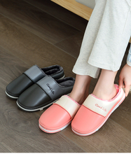 反季促销：26元包邮  FZT  PU皮居家拖鞋