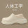 Operating room nurse shoes for women in autumn and winter soft-soled outer wear increased waterproof anti-slip thick-soled medical cotton slippers for women in winter