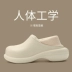 Operating room nurse shoes for women in autumn and winter soft-soled outer wear increased waterproof anti-slip thick-soled medical cotton slippers for women in winter 