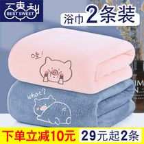 Bath towel household cotton absorbent quick-drying not easy to lose hair female male summer couple pair bath thin 2021 New