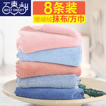Washing dishes and rags for kitchen special oil water absorption no hair no oil brush bowls towels household easy to clean lazy towel