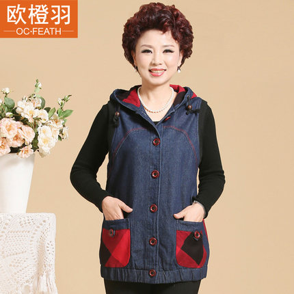 中老年马甲女春秋薄妈妈秋装外套纯棉大码连帽