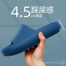 Net red stepping on excrement feeling slippers male summer thick bottom indoor and outdoor wear home non-slip silent super soft non-smelly foot slippers