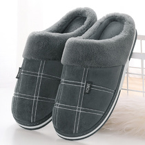 Mens cotton slippers winter large size thick soled indoor warm non-slip home home couples home shoes women autumn and winter