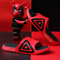 This years red slippers male red home personality fashion trend outdoor beach lovers slippers wear the year of the Rat