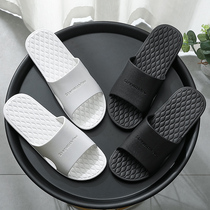 Home slippers womens indoor soft and thick bottom shoes summer couples bathroom non-slip Bath mens slippers home indoor