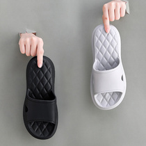 Slippers men summer home indoor home eva stepping on shit feel non-slip anti-odor bath bathroom slippers men