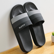 Mens sandslippers summer home summer indoor deodorant home bathroom bath non-slip soft sole couple shoes women