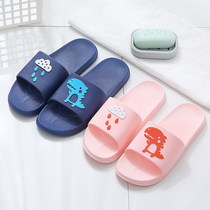 Sanders and slippers female cartoon home summer non-slip thick soled indoor bathroom bath shower soft thick bottom slippers men summer