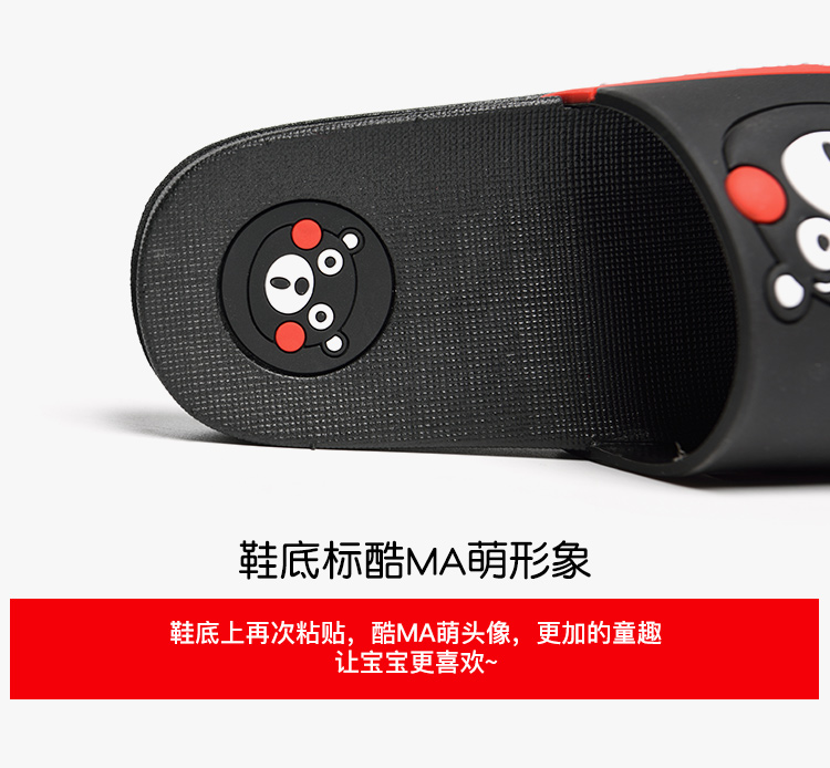 Mùa hè cặp vợ chồng trẻ em nhà cha mẹ trẻ em phim hoạt hình dép nam và nữ trong nhà tắm nhựa chống trượt dép và dép đi trong nhà - Trang chủ dép đi trong nhà hình thú