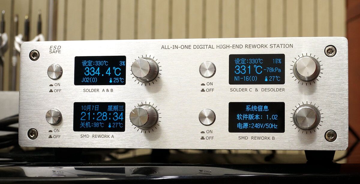 OLED number explicit suction tin machine hot wind gun welding table electric tweezers four-in-one all-aluminum host shell