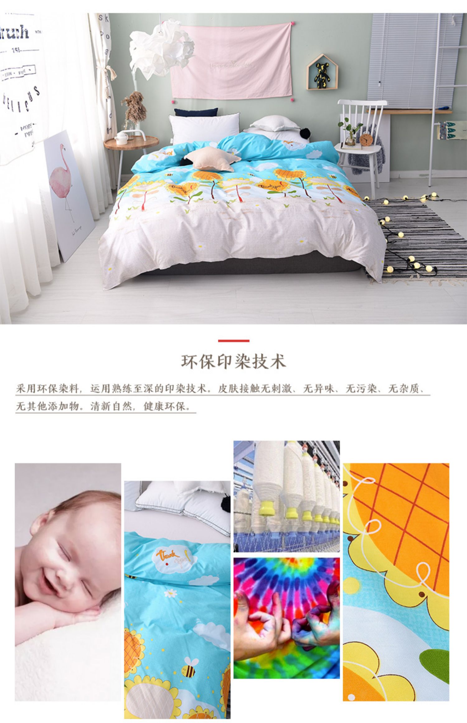 Chăn bông đơn mùa xuân và mùa hè cotton trẻ em đơn 1,5m ký túc xá sinh viên 1,8 mét đôi 200x230 chăn bông - Quilt Covers chăn siêu nhẹ