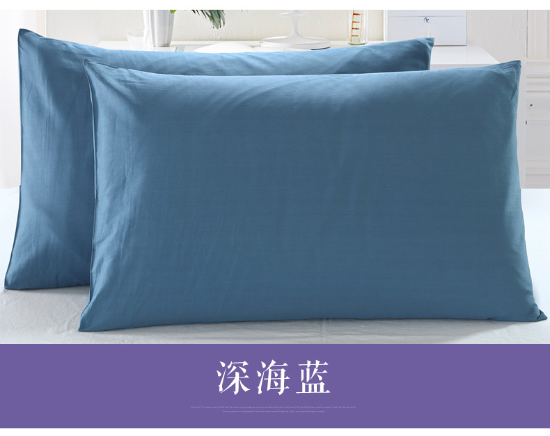 Đơn giản gối bông đơn giản cặp 48 74 gối đặt vỏ bọc bông màu rắn vỏ gối ưu đãi đặc biệt - Gối trường hợp gối cao su non babymoov
