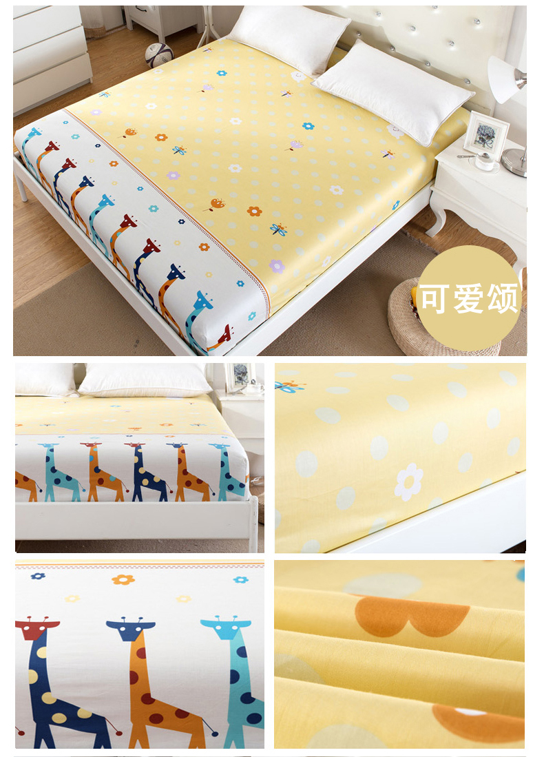 Giường 笠 đơn mảnh bông khăn trải giường cotton trải giường 1.2m1.5 m 1.8 nệm Simmons bảo vệ bìa trải giường