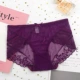 Đồ lót nữ eo thấp ren gợi cảm cotton nóng bỏng 裆 Đồ lót lưới ở eo băng lụa liền mạch bán buôn