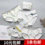 Đồ lót nữ dễ thương cotton 100% cotton thoáng khí kháng khuẩn eo sinh viên Nhật Bản cô gái bán buôn quần lót nam cotton