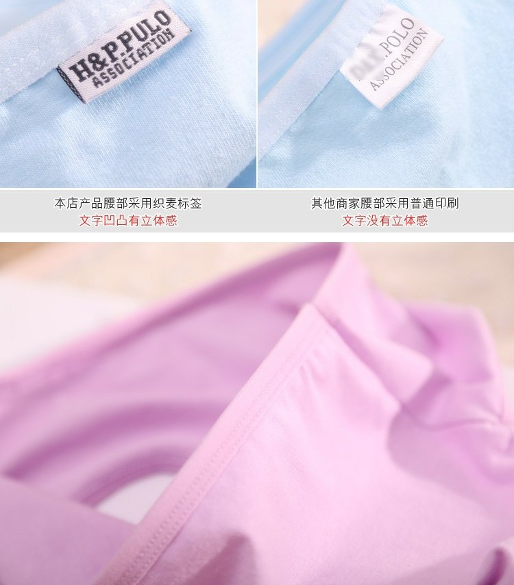 Sinh viên vải cotton cô gái gợi cảm tam giác eo thấp phụ nữ đồ lót cotton tuần quần bán buôn quần xì áo vú