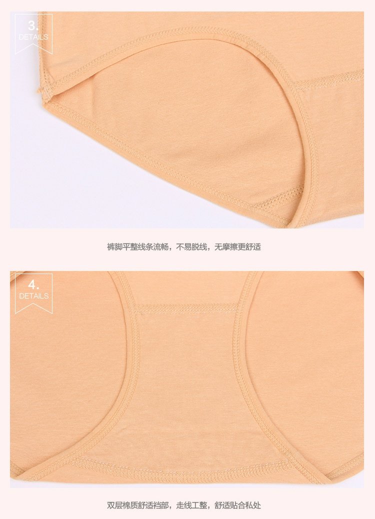 100% quần lót nữ cao eo bằng vải cotton hông nữ bằng vải cotton thoáng khí sau sinh bán buôn đồ lót học sinh