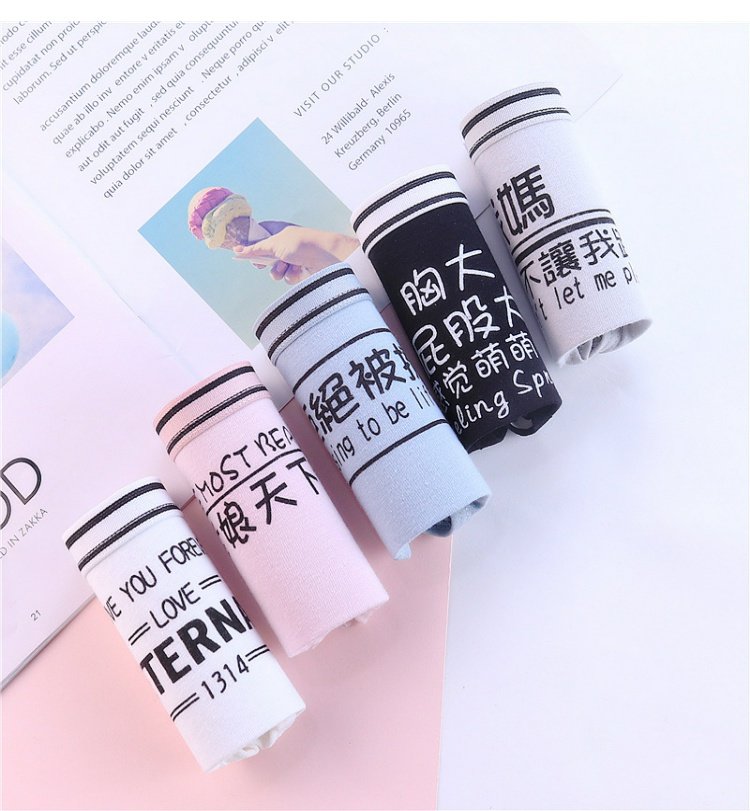 Quần lót học sinh tuổi teen vải cotton mềm mại thoáng khí cotton dễ thương đồ lót nữ quần đáy quần bán buôn quan lot