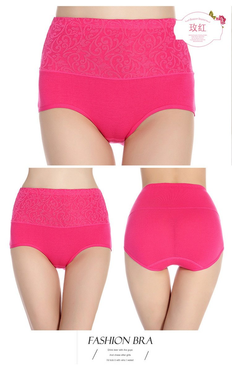 Đồ lót thoáng khí nữ cao eo bụng cơ thể điêu khắc 100% cotton 裆 Quần short vải cotton bán buôn đồ lót quần áo lót