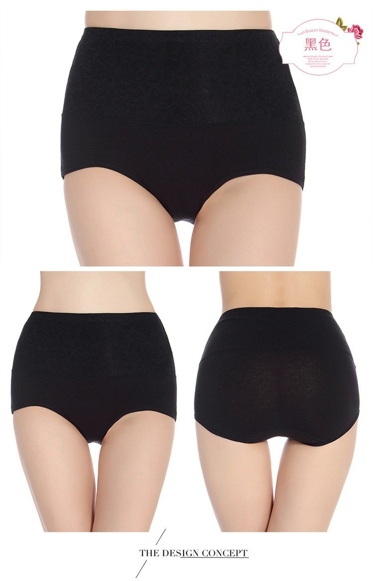 Đồ lót thoáng khí nữ cao eo bụng cơ thể điêu khắc 100% cotton 裆 Quần short vải cotton bán buôn đồ lót quần áo lót