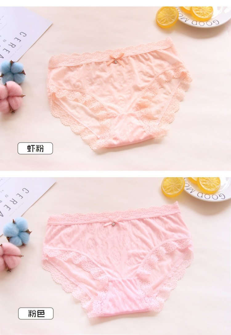 Cô gái siêu mỏng lưới trong suốt đồ lót nữ đồ lót nữ băng lụa eo thấp gợi cảm ren cotton bán buôn đồ lót nam nữ