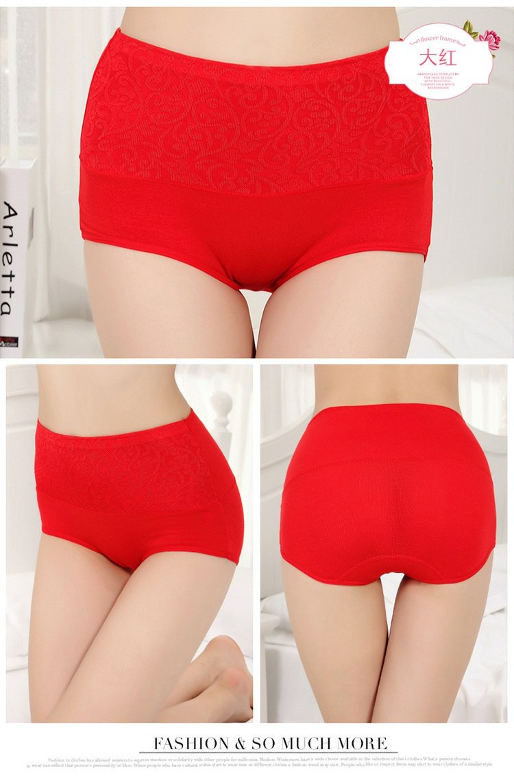 Đồ lót thoáng khí nữ cao eo bụng cơ thể điêu khắc 100% cotton 裆 Quần short vải cotton bán buôn đồ lót quần áo lót