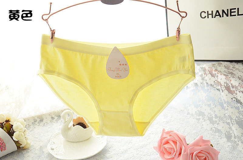 Slip jeunesse doux en coton - Ref 651945 Image 22