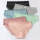 Đồ lót cotton Nhật Bản phụ nữ ren thấp eo chủ đề thoáng khí liền mạch gợi cảm túi hip girl thô tóm tắt bán buôn quần lót nữ sinh