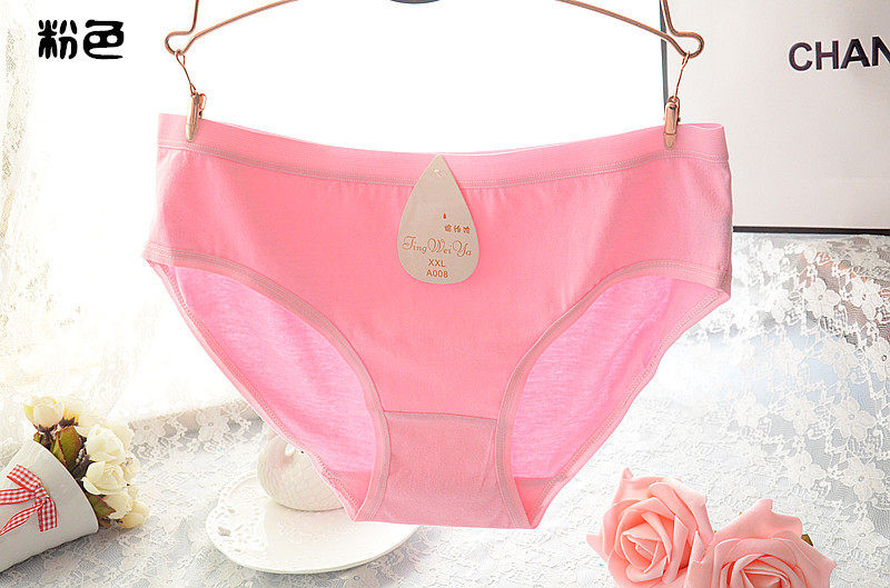 Slip jeunesse doux en coton - Ref 651945 Image 24