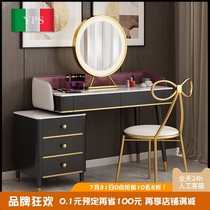 Dressing table net red ins wind bedroom modern simple Nordic light luxury Piano dressing table storage cabinet with light
