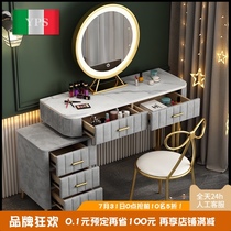 Nordic makeup table Dresser Bedroom small type light luxury modern simple net red ins wind storage cabinet one