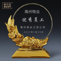 Golden Rose Crystal Trophy Customized High-grade Gold Medal Authorization Brand Customized Creative Lettering Resin Medal