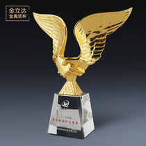 High-end Wings handshake crystal trophy custom-made corporate cooperation gift souvenir free lettering